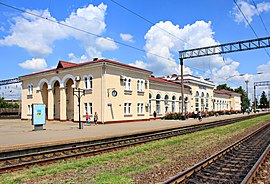 Вокзал станції Помічна