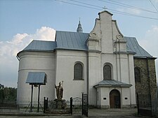 Kerk van de Hemelvaart van de Heilige Maagd Maria Nadvirna.jpg