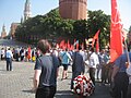 Митинг Москва 22 июня 2021 память начала войны 06.jpg