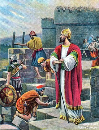 <span class="mw-page-title-main">Nehemiah 7</span> A chapter in the Book of Nehemiah