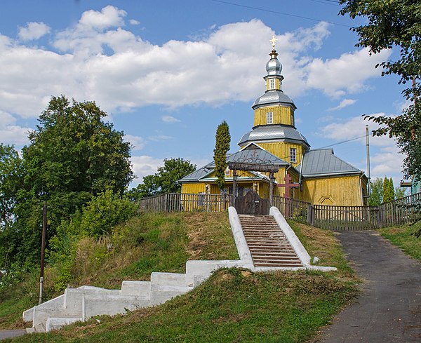 Новгород черниговский