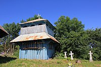 Дерев'яна церква Св. Дмитра. Дзвіниця с. Остра