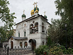 Thumbnail for Sretensky Monastery