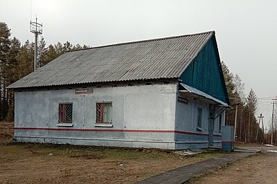 Пост электрической централизации.