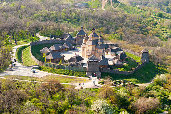 Museum of Zaporizhian Cossacks