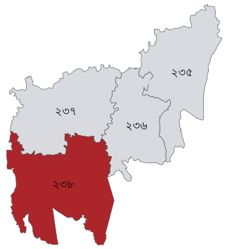 <span class="mw-page-title-main">Moulvibazar-4</span> Constituency of Bangladeshs Jatiya Sangsad