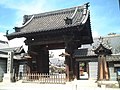 本興寺の山門