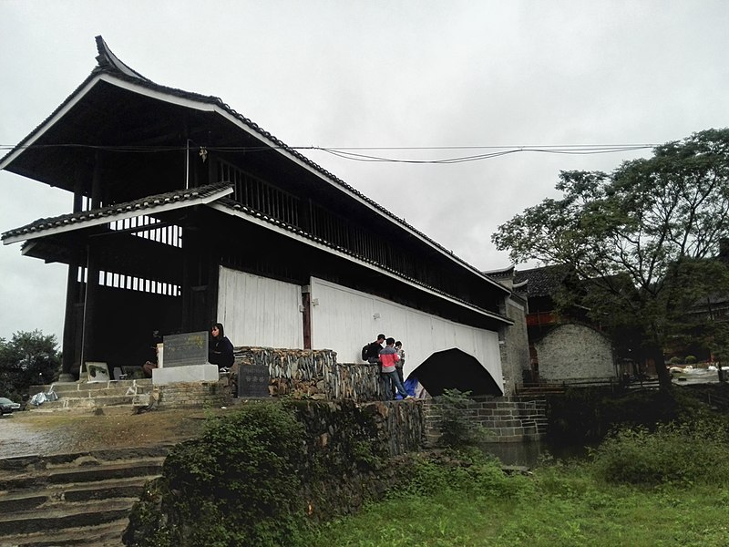 File:百里侗寨坪坦20150925 - panoramio (81).jpg