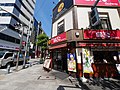 酒場神保町店