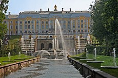 00 5007 Sankt Petersburg - Schloss Peterhof.jpg