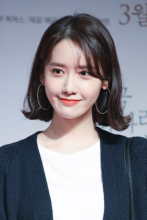 Yoona in March 2018