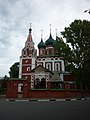 190 - Церковь Михаила Архангела (1213г.).JPG