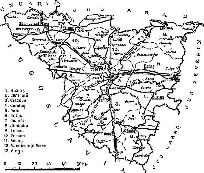 Map of Timis-Torontal County, as constituted in 1938. 1938 map of interwar county Timis-Torontal.jpg
