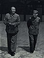 1967-06 1967年5月毛澤東林彪出席五一勞動節慶祝2