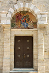 An entrance to a Ramallah Church.