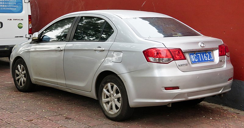 File:2012 Great Wall Voleex C30, rear 8.9.18.jpg