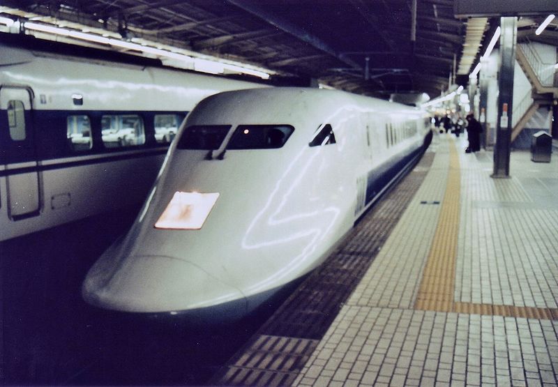 File:300X 955-1 Nagoya 19981019.jpg