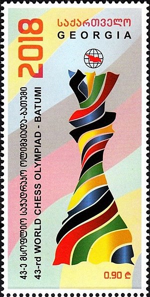 43rd Chess Olympiad 2018 stamp of Georgia.jpg