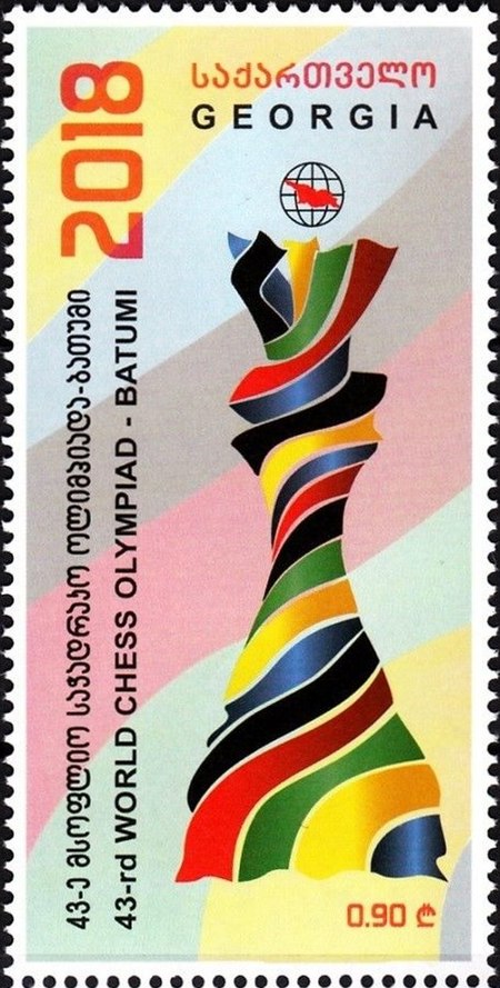 43rd Chess Olympiad 2018 stamp of Georgia.jpg