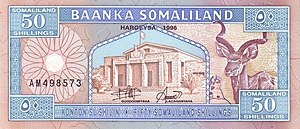 50 Somaliland-Schilling.jpg