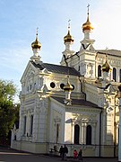 l'église Ozeriana classée[2]