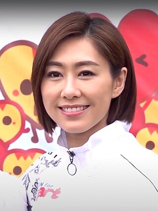 <span class="mw-page-title-main">Nancy Wu</span> Hong Kong actor-singer