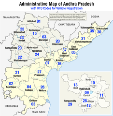 Kfz-Kennzeichen von Andhra Pradesh