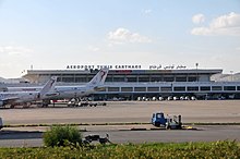 Tunis - Carthage International Airport AeroportTunisCarthage.jpg