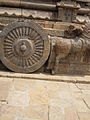 Chariot wheel