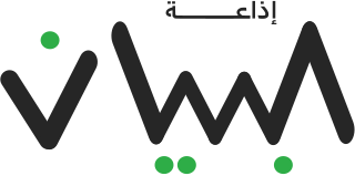 <span class="mw-page-title-main">Al-Bayan (radio station)</span> Radio station