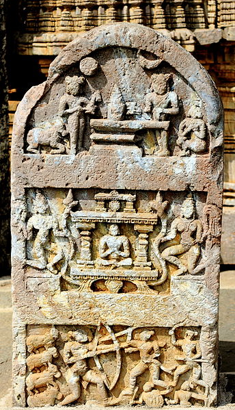 File:Amrutesvara Temple,Amruthapura- Large Stone Inscription.JPG