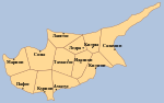 Миниатюра за Десет града-държави в Кипър