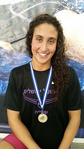 <span class="mw-page-title-main">Andrea Murez</span> Israeli-American swimmer