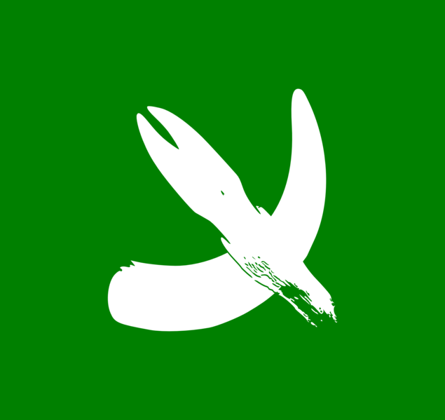 File:Animalism flag.png