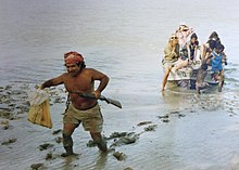 Arafura Swamp Ramingining Arafura Swamp 1988.jpg