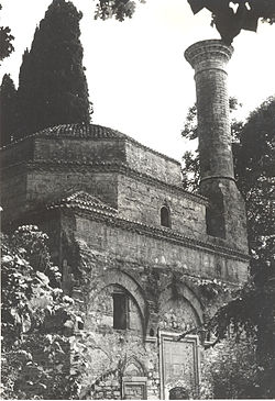Стара снимка на джамията от 1970 г.