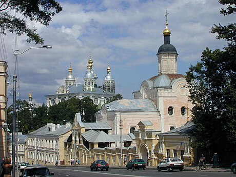 File:Assumption Cathedral in Smolensk.jpg