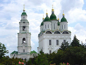 Astrachan Mariä-Entschlafens-Kathedrale: Kirchengebäude in Astrachan