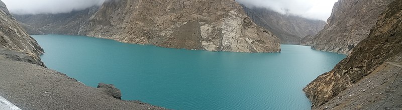 File:Attabad Lake Panorama.jpg