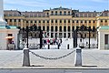 * Nomination Palace of Schönbrunn Gates --Scotch Mist 05:58, 15 April 2023 (UTC) * Promotion  Support Good quality. --SHB2000 06:55, 15 April 2023 (UTC)