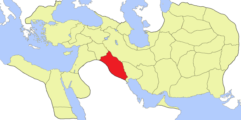 File:Bābiruš (Satrapy of the Achaemenid Empire).png