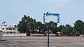BASKETBALL COURT AOULED - panoramio.jpg