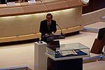 Миниатюра для Файл:Ban-Ki-Moon-at-the-Council-of-Europe.JPG