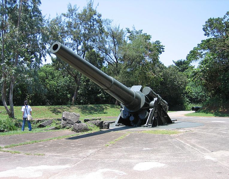 File:Battery Hearn, Corregidor Island (modern view).jpg