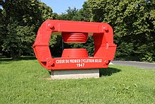 Core of Belgium's first cyclotron, built in Heverlee and resting in Louvain-la-Neuve. Belgique - Louvain-la-Neuve - Coeur du premier cyclotron belge (1947) - 01.jpg