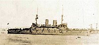 Thumbnail for Italian battleship Benedetto Brin