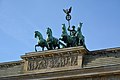 Die Quadriga auf dem Brandenburger Tor in Berlin im November 2016