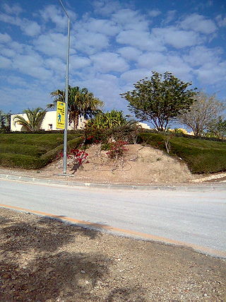 <span class="mw-page-title-main">Beit HaArava</span> Israeli settlement in the West Bank