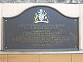 Bethnal Green stn memorial plaque.JPG