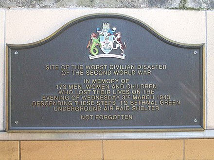 Plaque to the 1943 disaster
